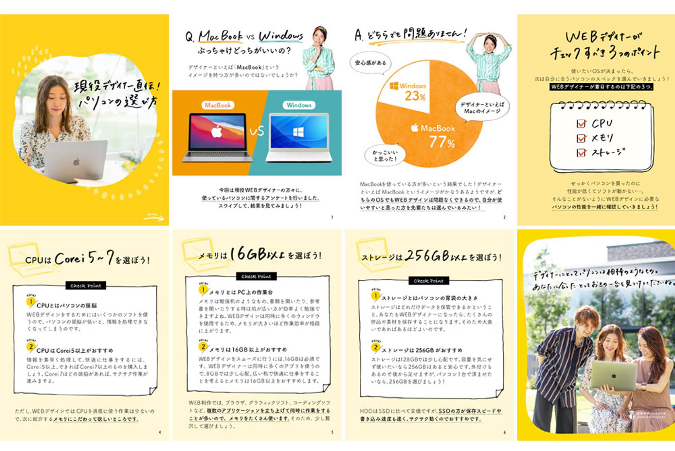 Instagram 投稿画像-1