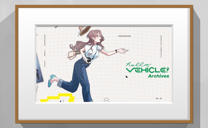 合同展示企画「HELLO,VEHICLE!」