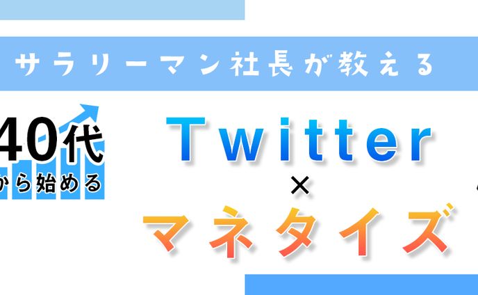 イラストレーター　デザイナー、アイコンイラスト