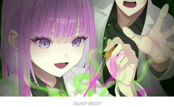 それはダメ！/ 創作