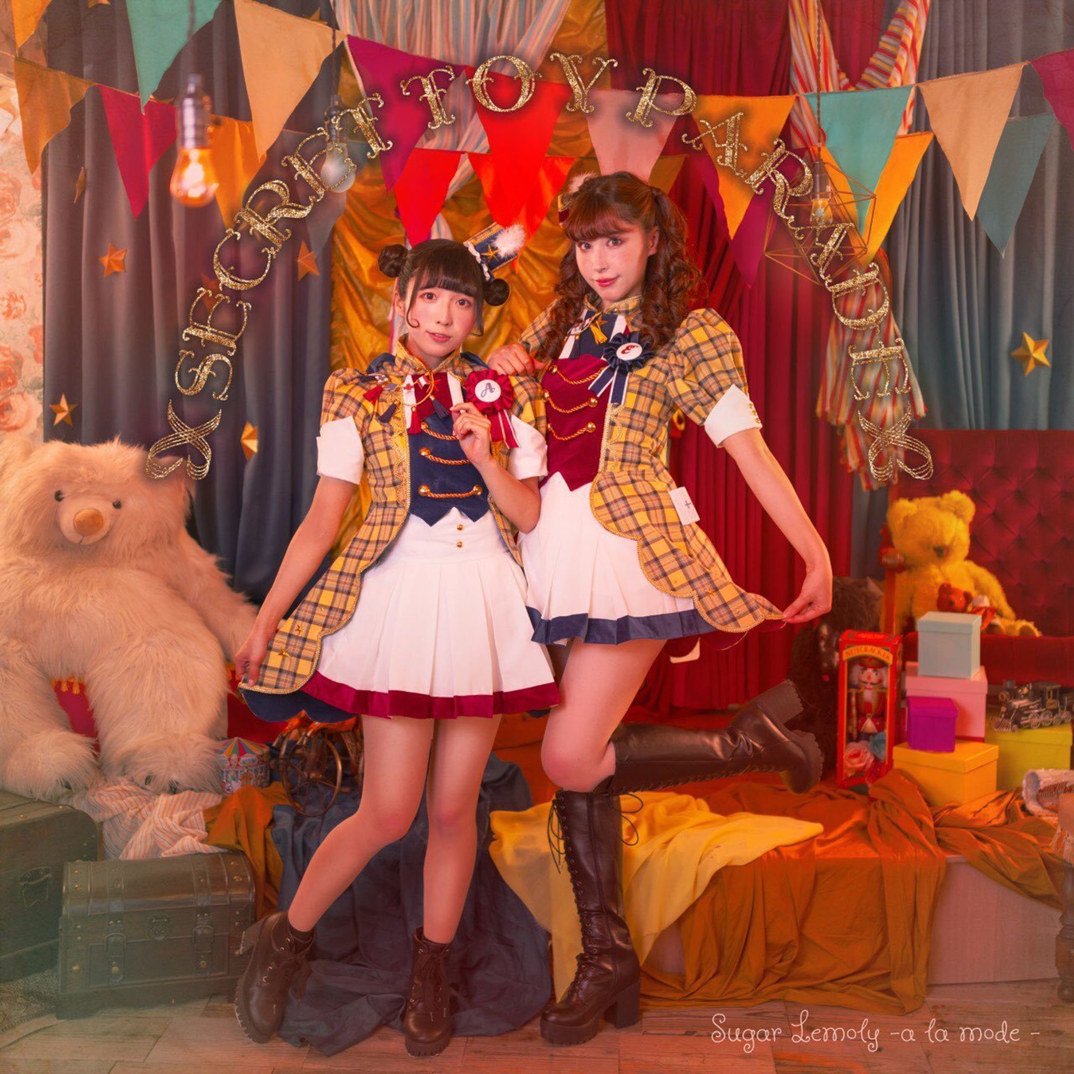衣装デザイン / Sugar Lemoly - a la mode - 様-1
