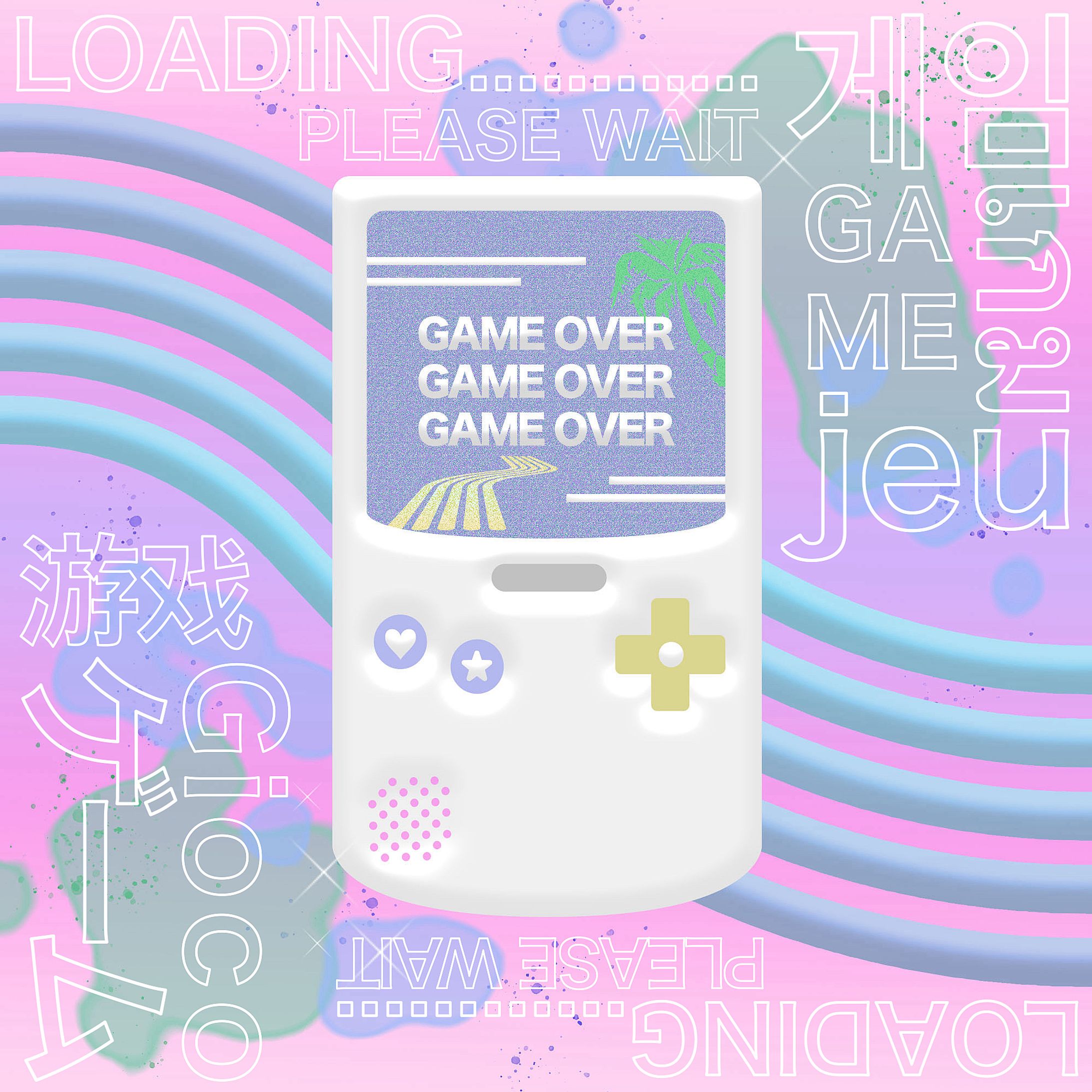 GAME-1
