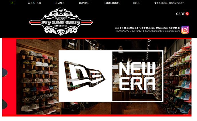 https://www.flyshitonly.online/