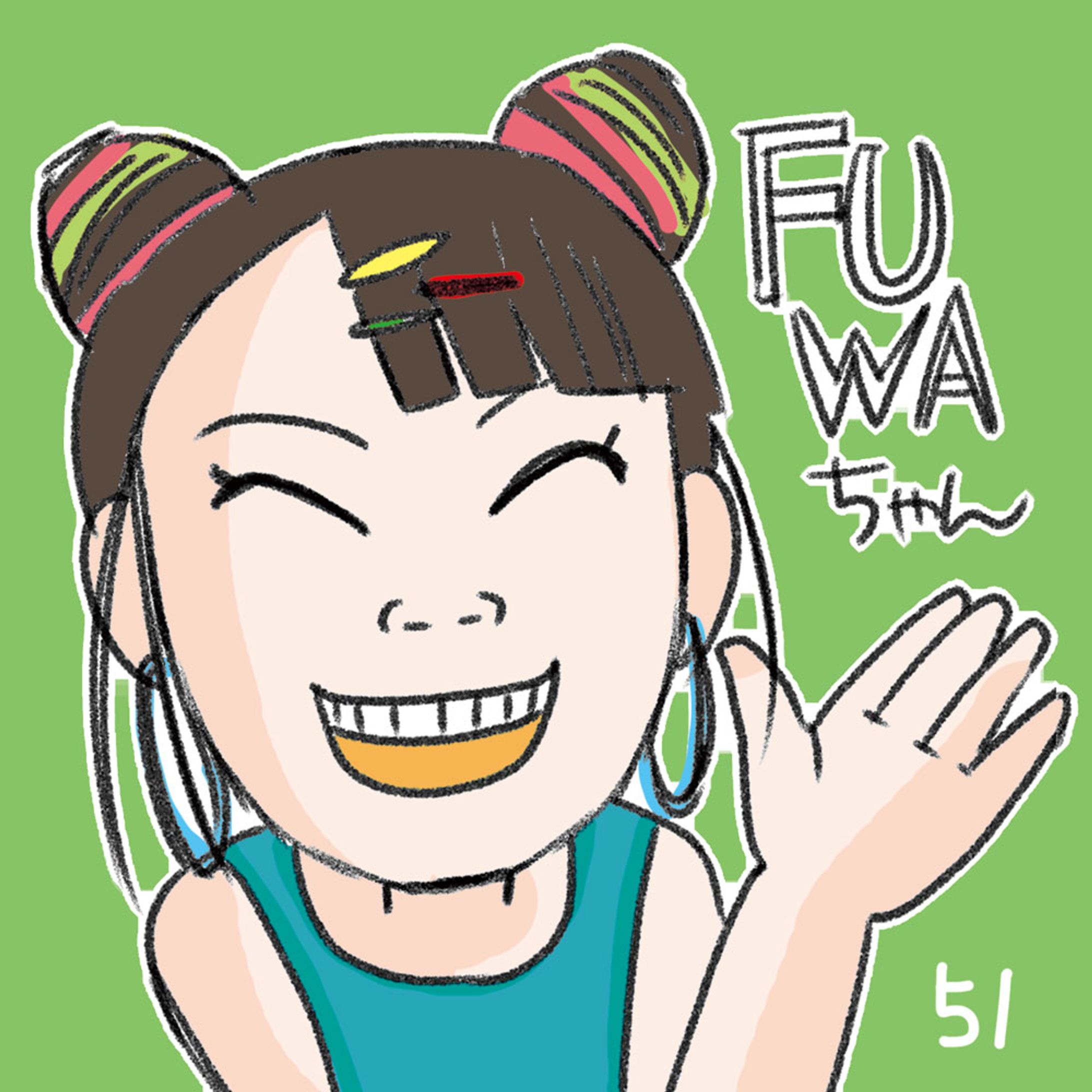 20200624フワちゃん-1