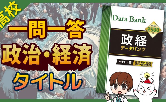 歌サムネ、大宮・浦和経済新聞