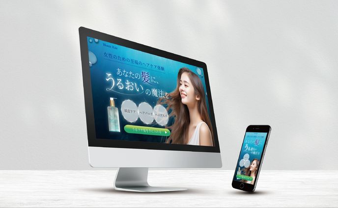 シャンプーの販売LP（FV）（架空）