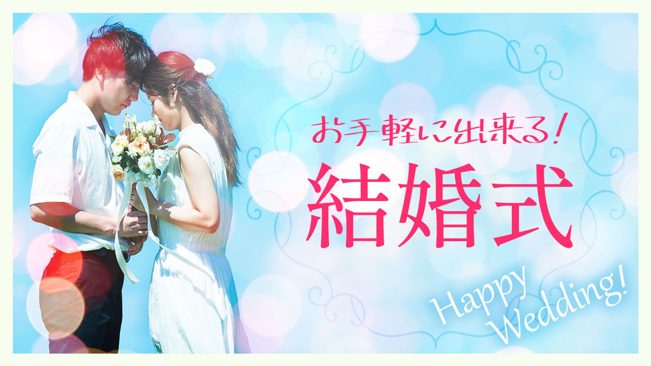 シンプルサムネ-1