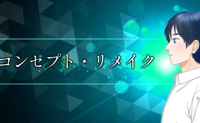 ヘッダーsample 15