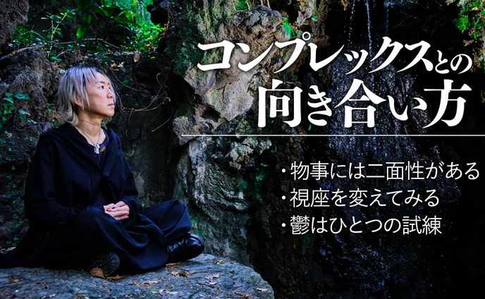 【ビジネス系】サムネイル作成