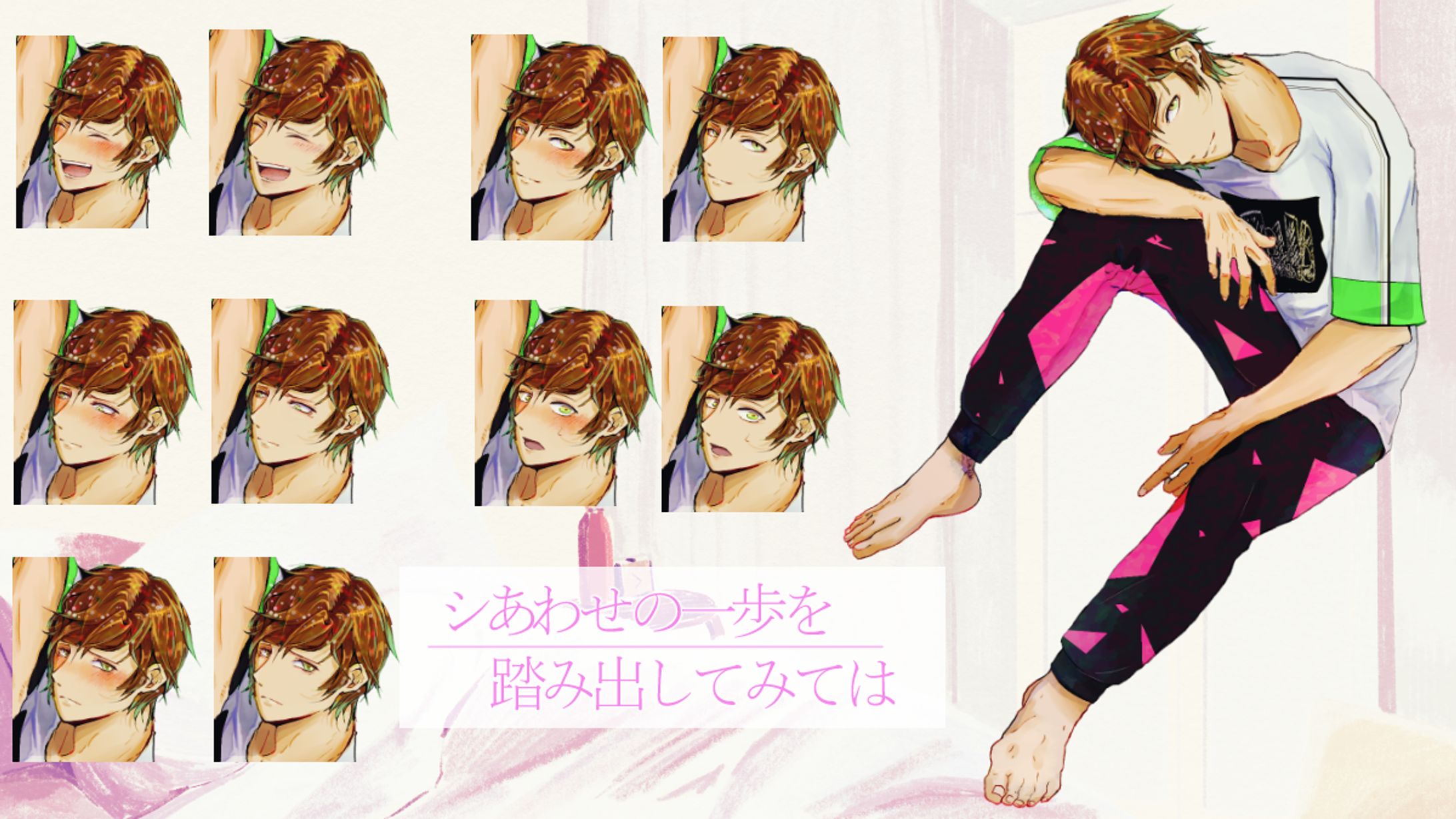 自PC立ち絵-1