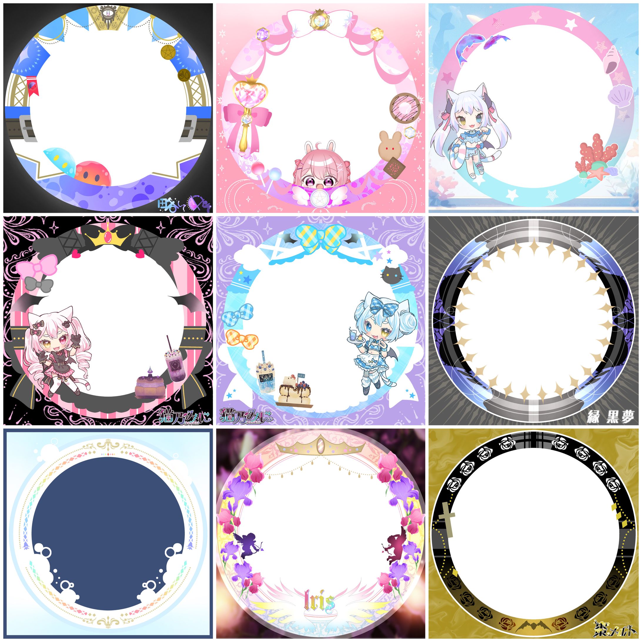 iconring-1