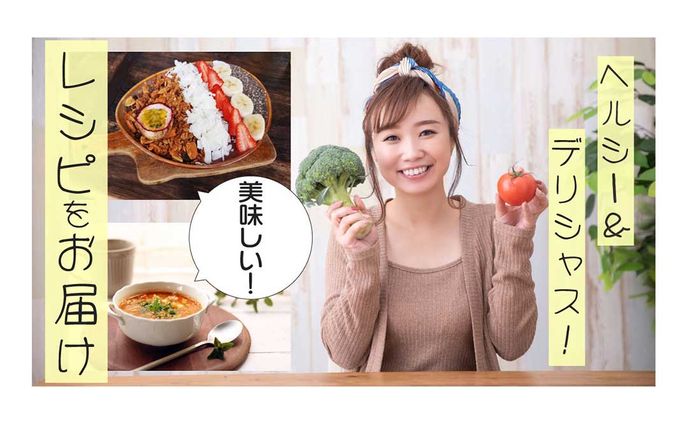アイキャッチ_料理