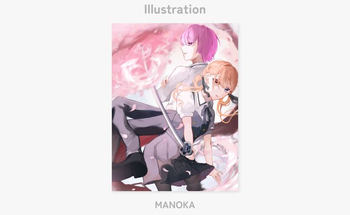 Illustration／バディ