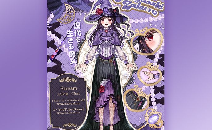 宣伝画像・チャンネルアート