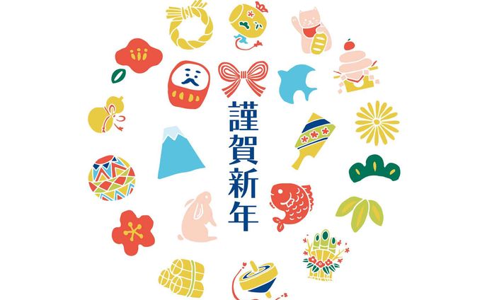 小物、＊サービス紹介＊