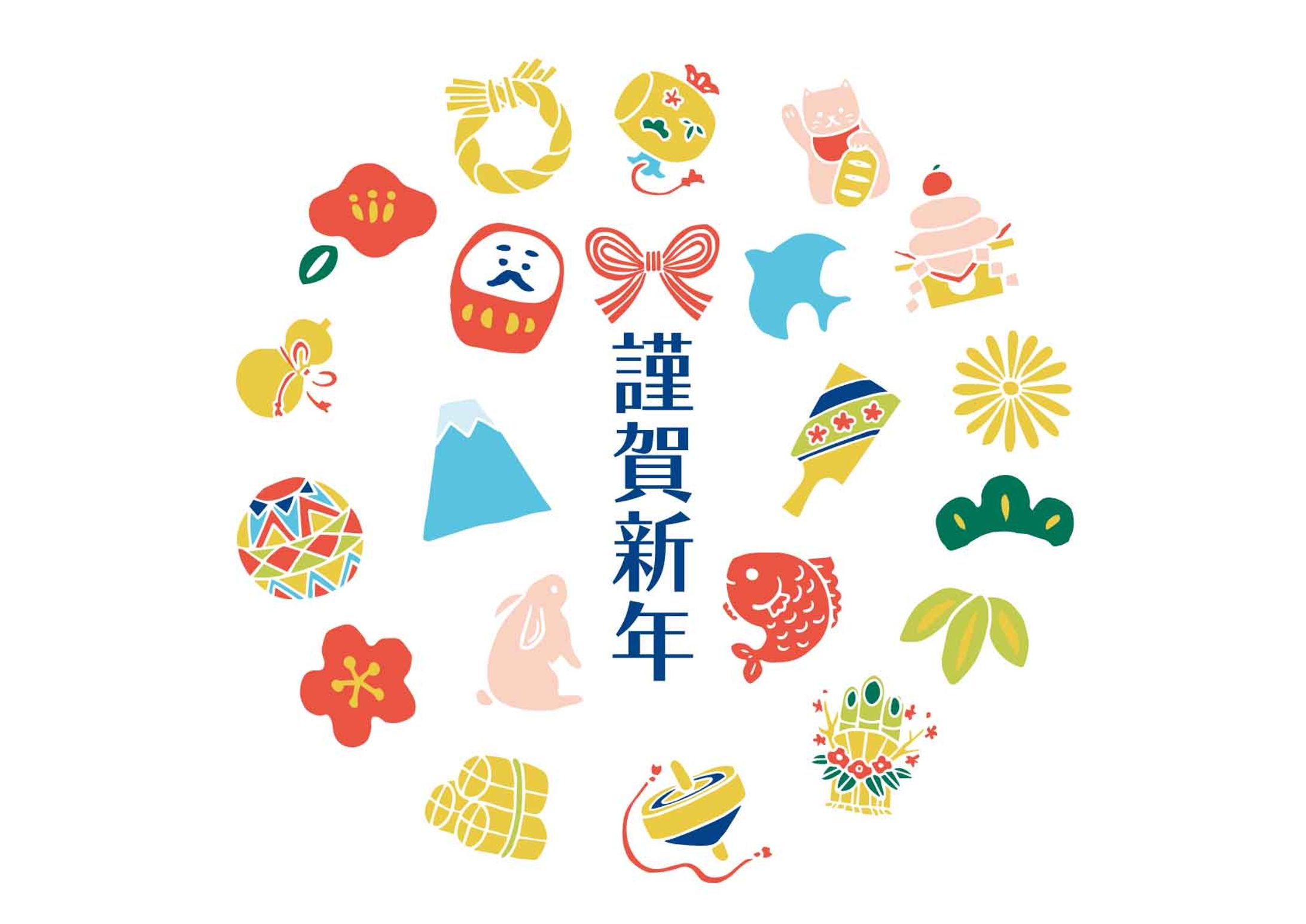 縁起小物サークル-1