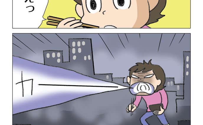 イラスト　マンガ、stinger
