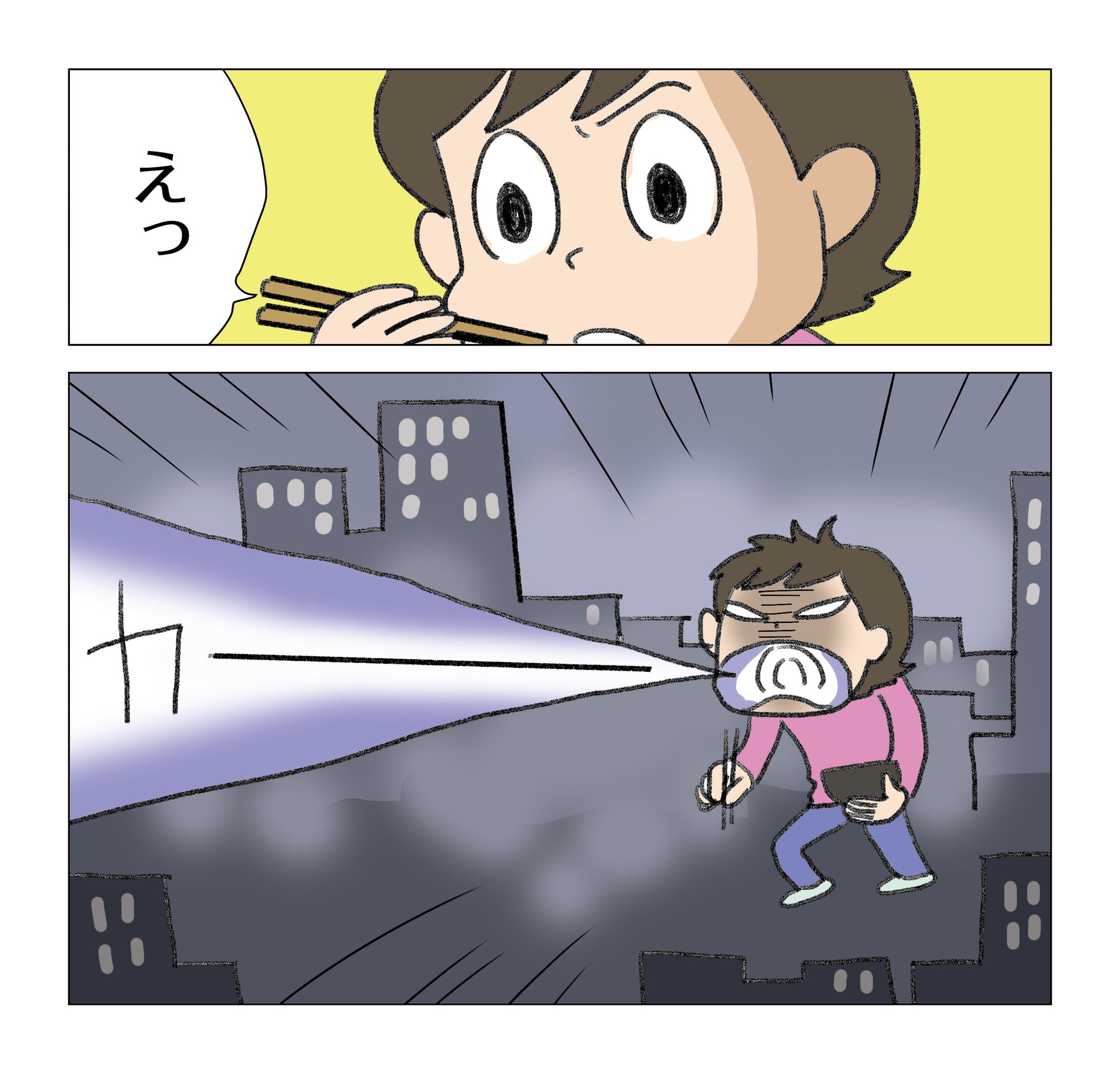 20220928青唐からし-1