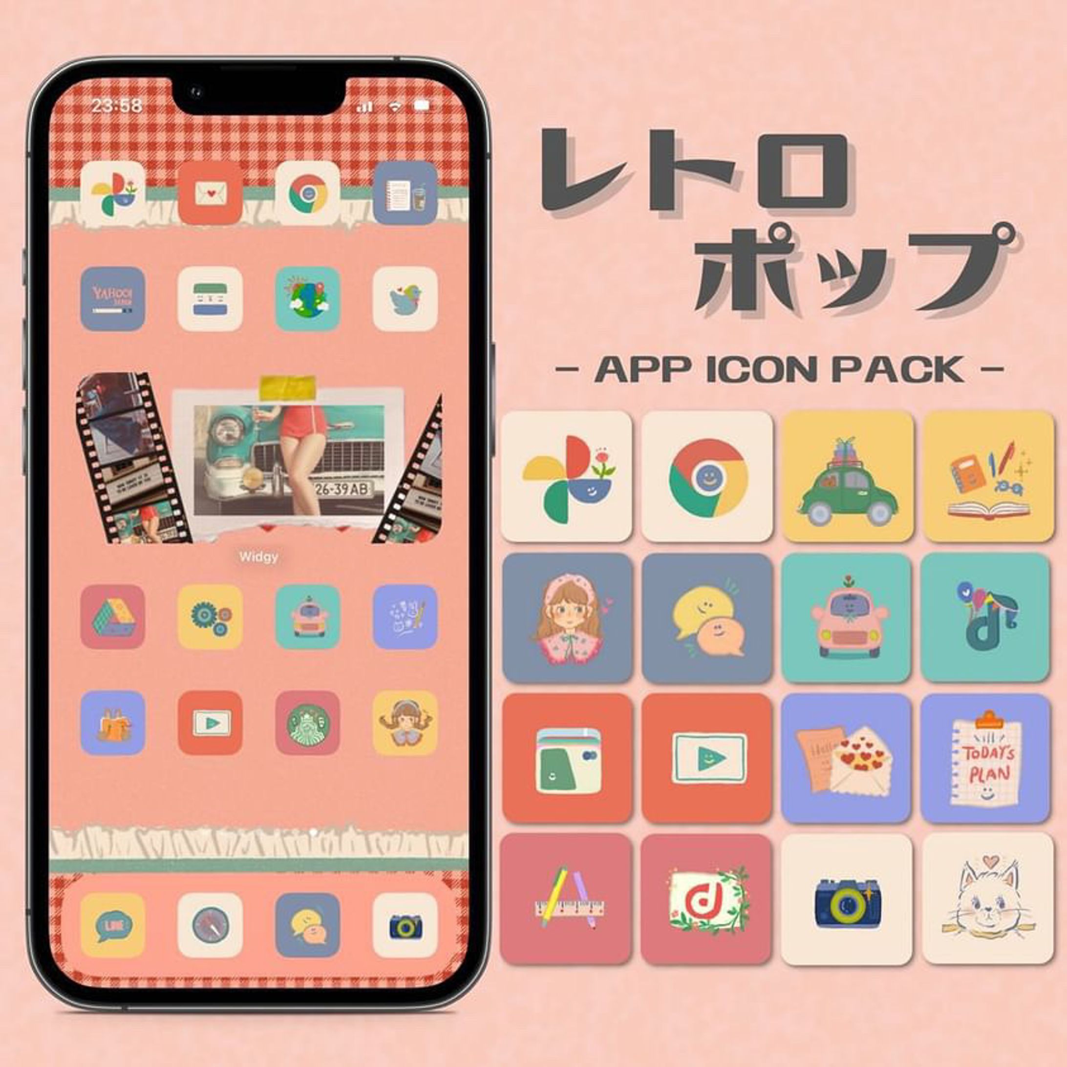 APPアイコンパック制作しました！-1