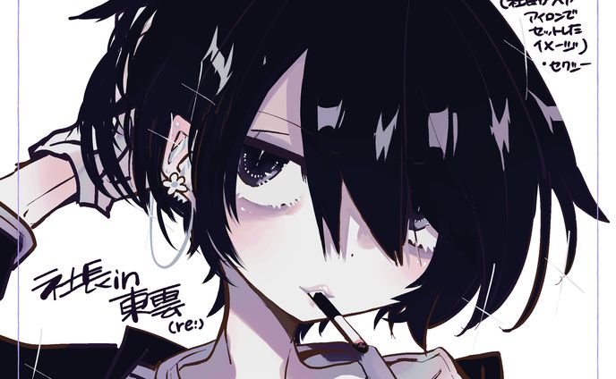 アイコンイラストサンプル