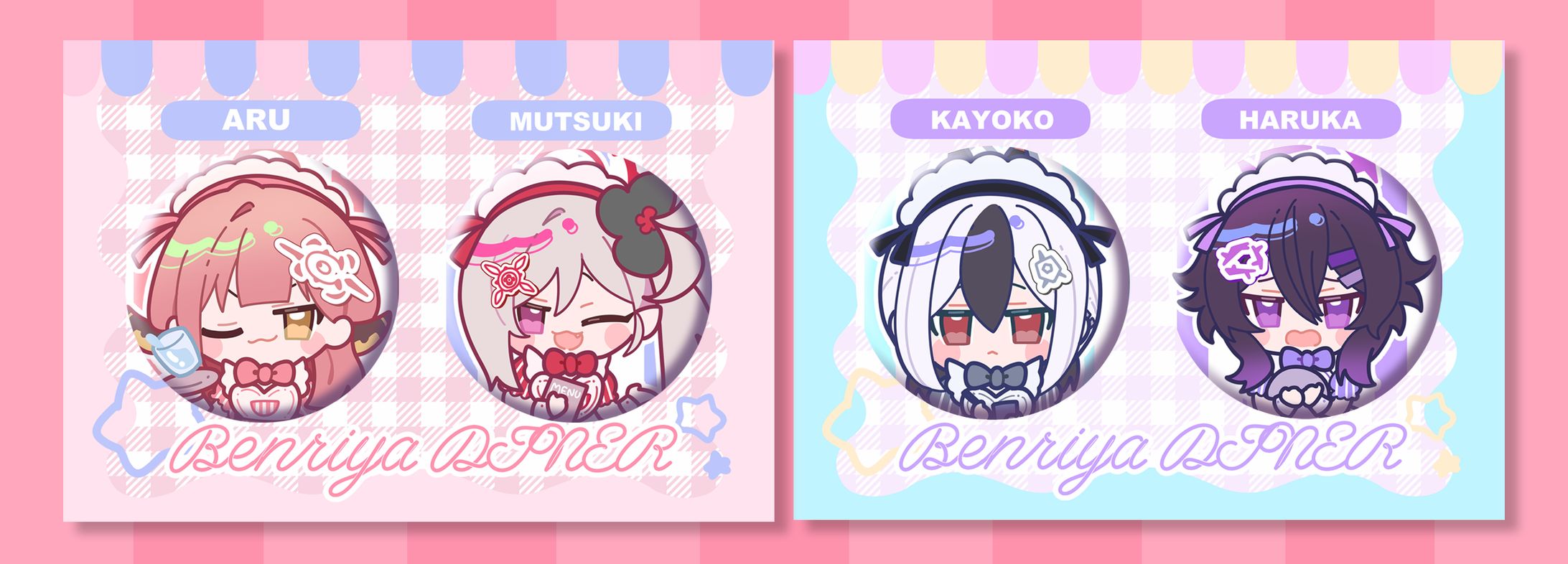 【二次創作】グッズ用イラスト-1