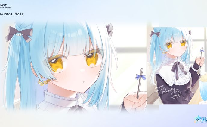 Skebリクエストイラスト