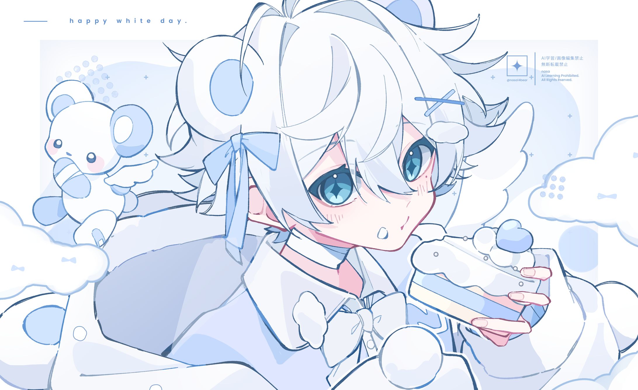 Happy White Day ⟡.·-1