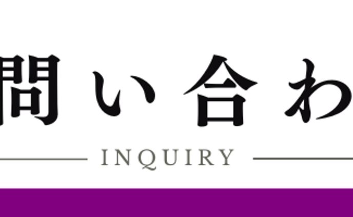 グラフィックデザイナー、和風