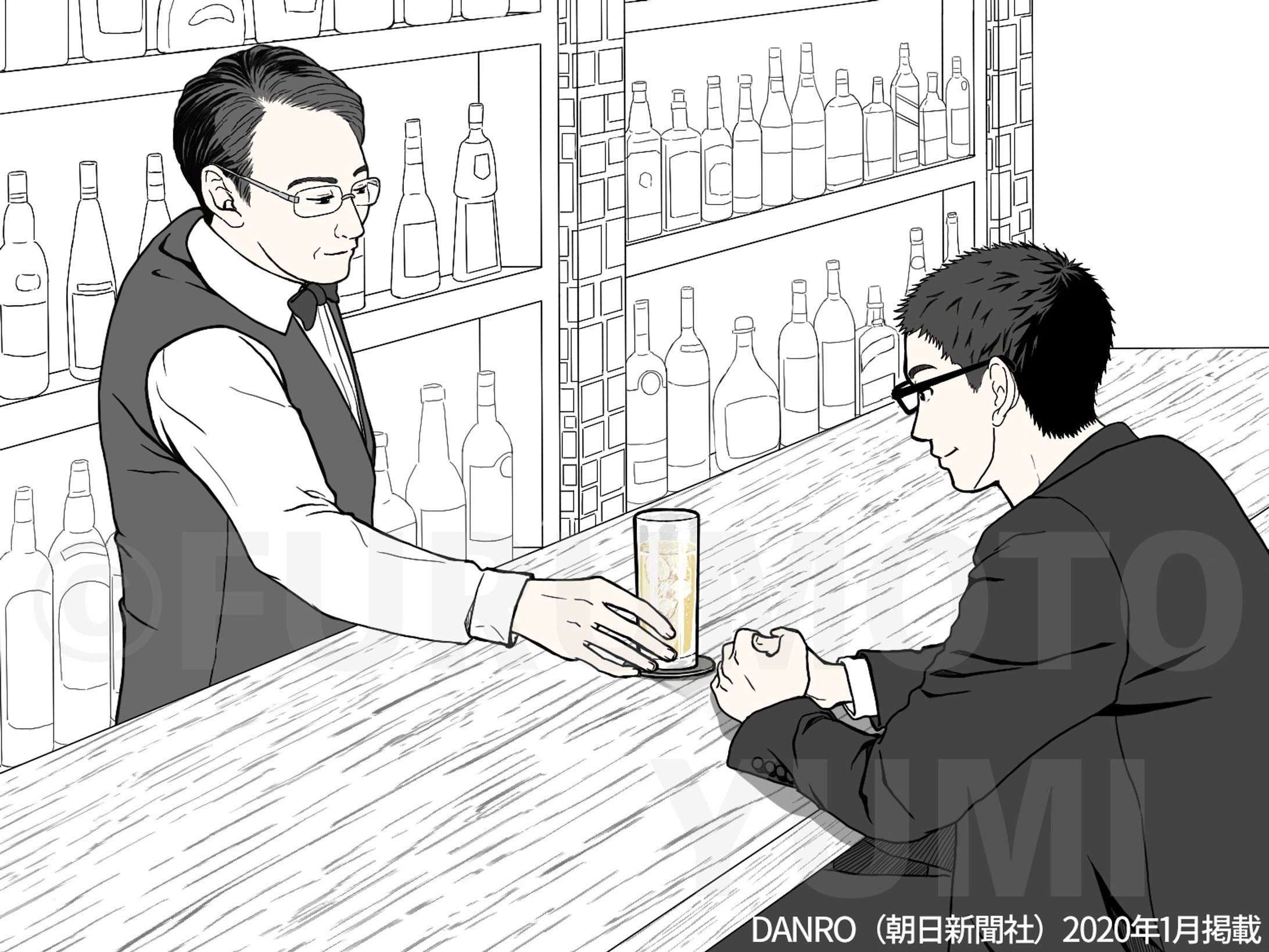 【works】バー-1