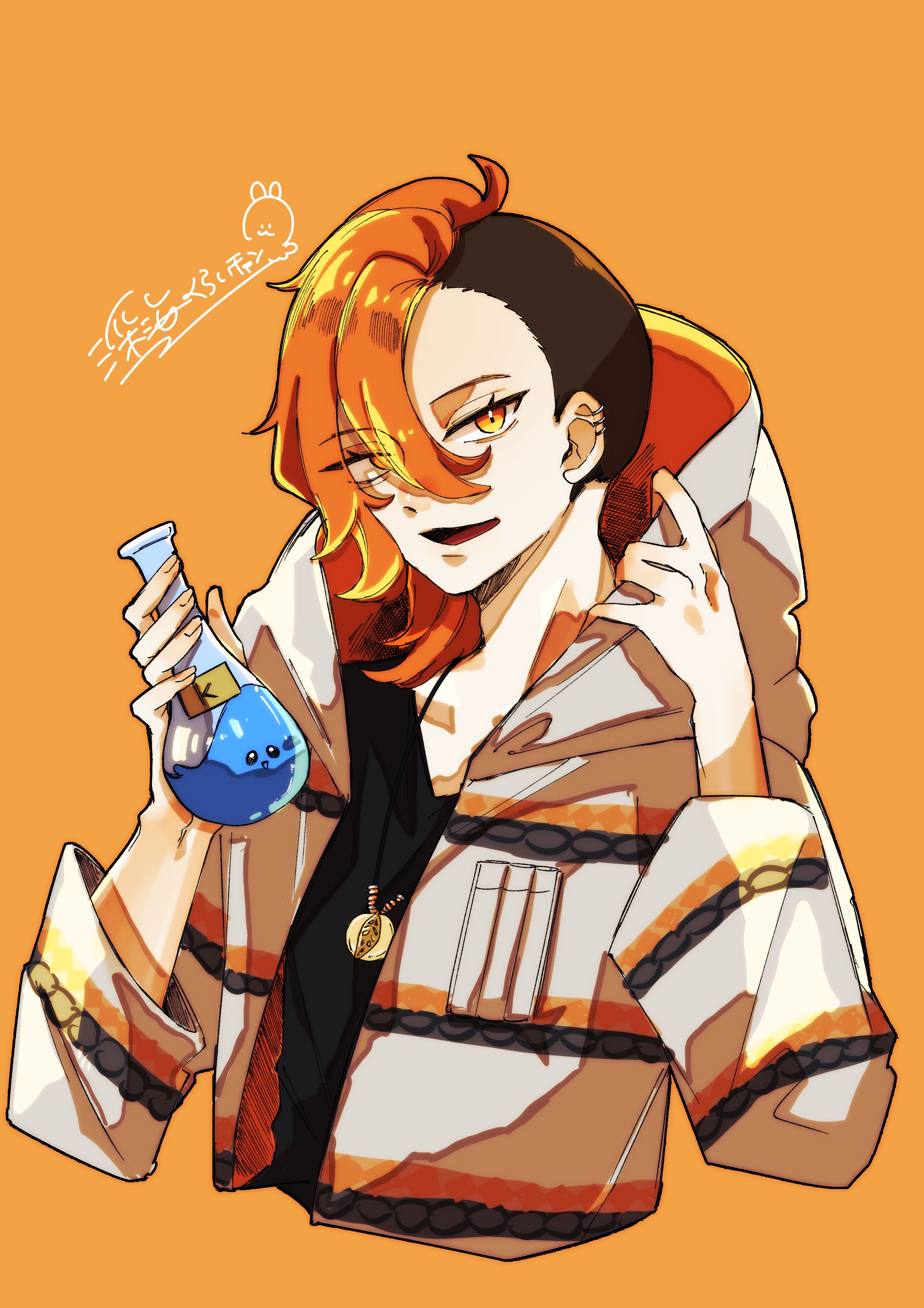 半瑪いとごくん　FA-1