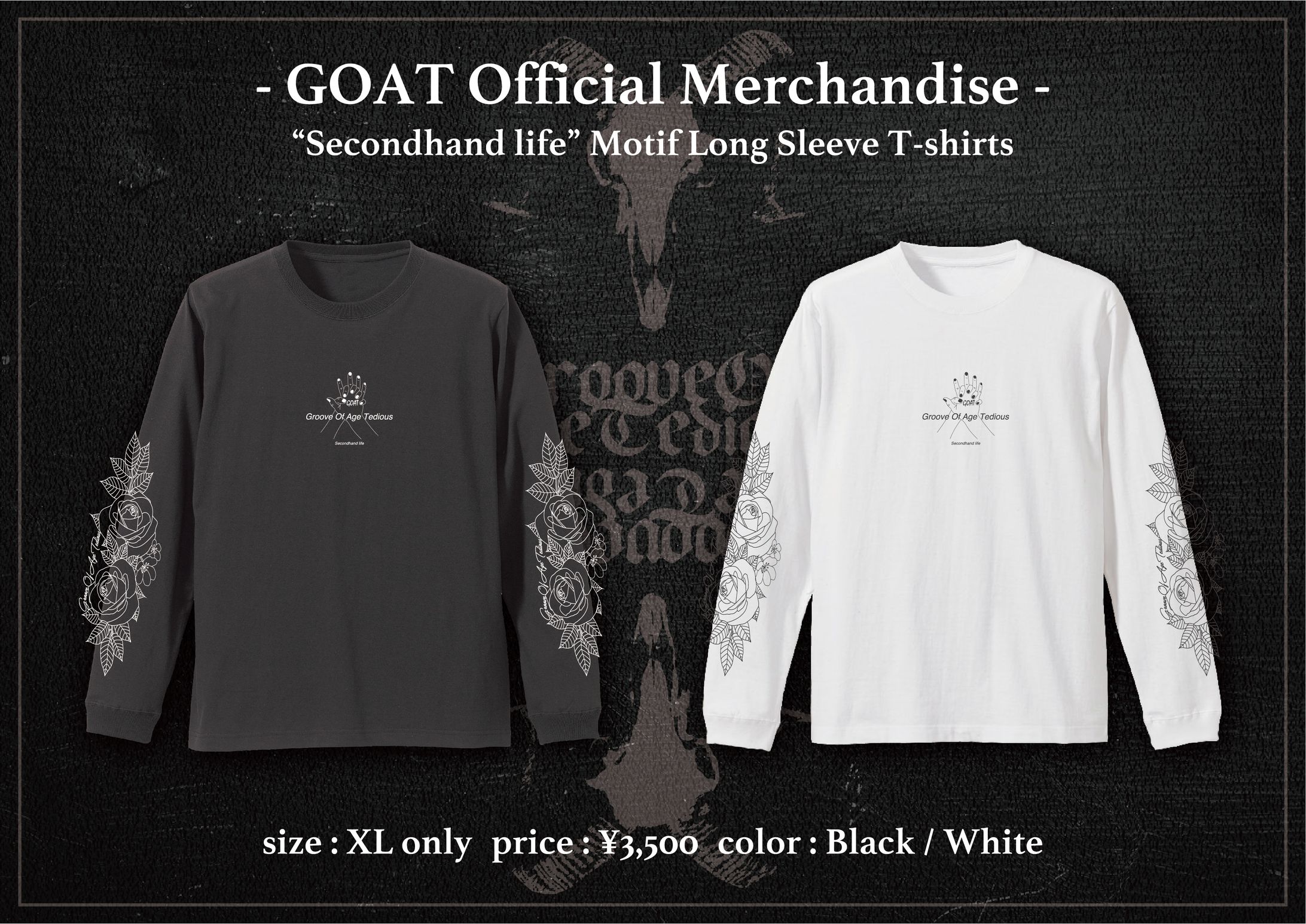 【Merchandise】Secondhand life Motif Long Sleeve-1
