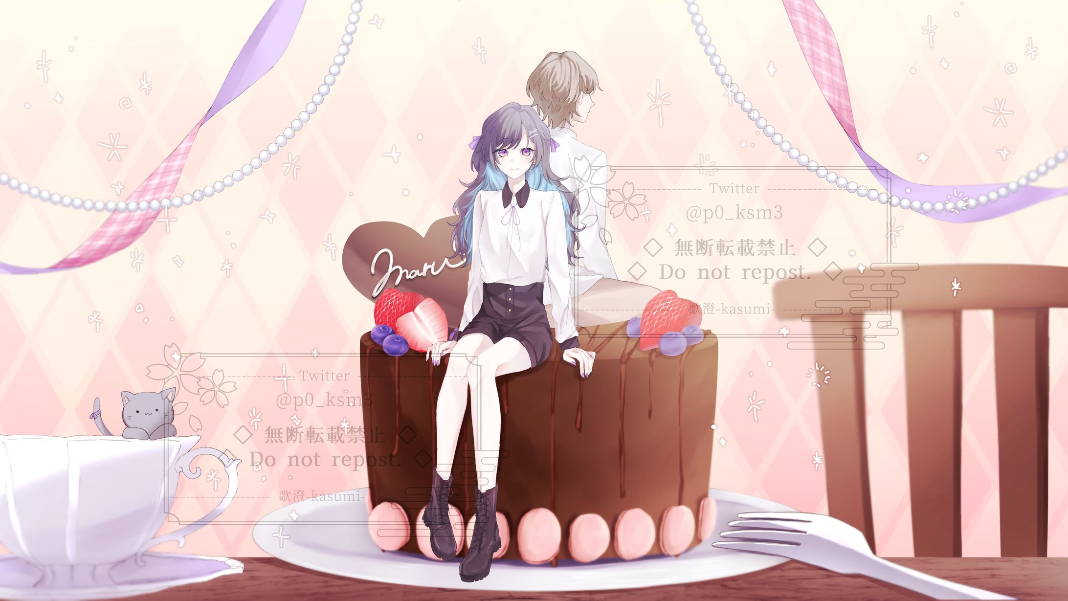まる様　歌ってみた動画用イラスト-1