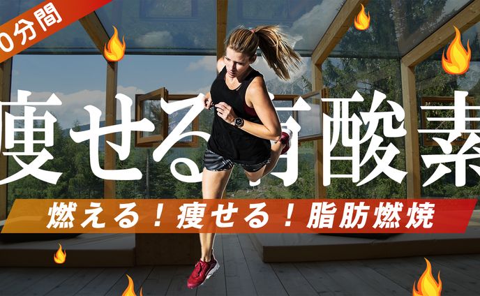 筋トレ系