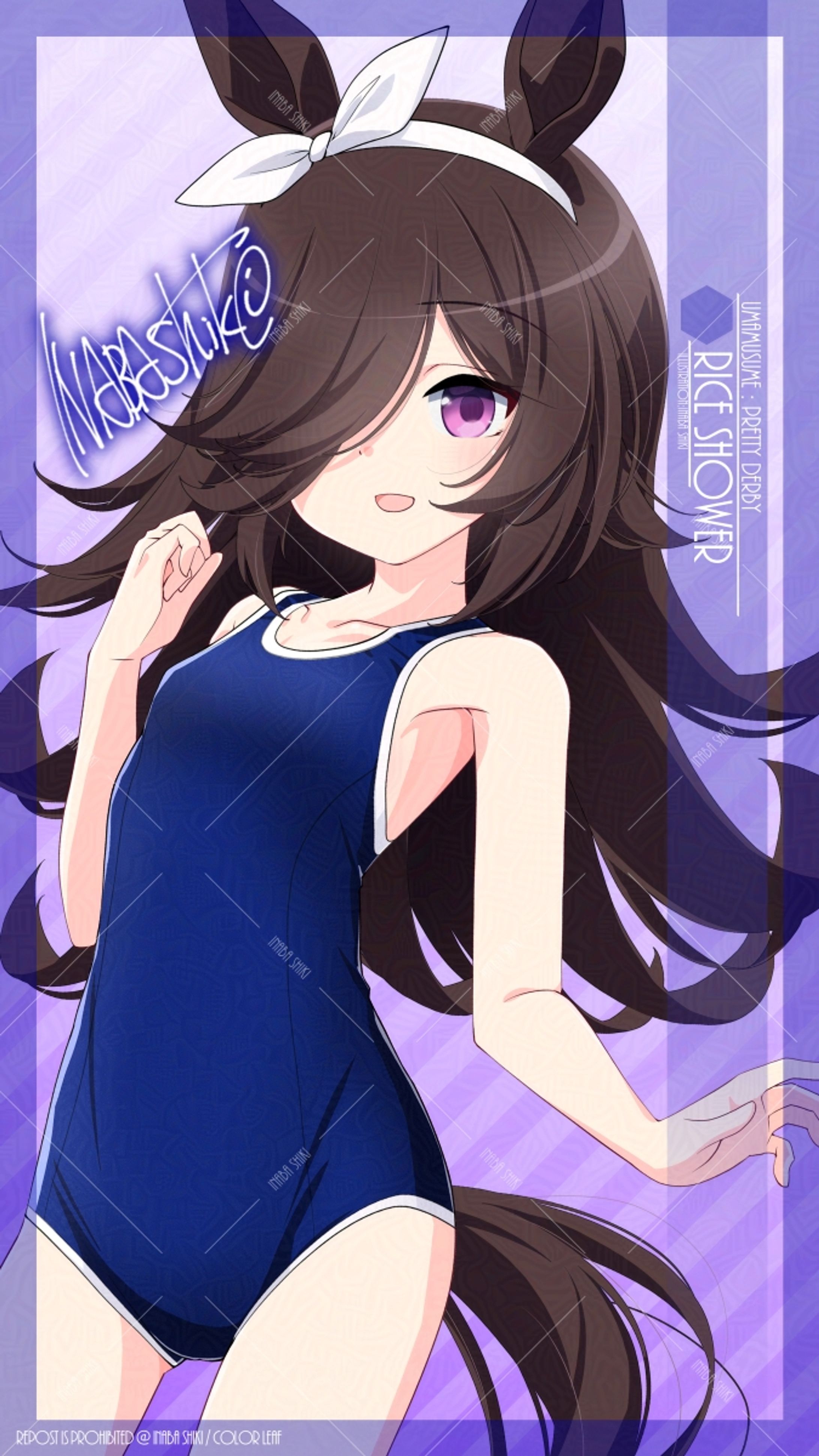 スク水・ブルマ「ライスシャワー(ウマ娘)」240703-1