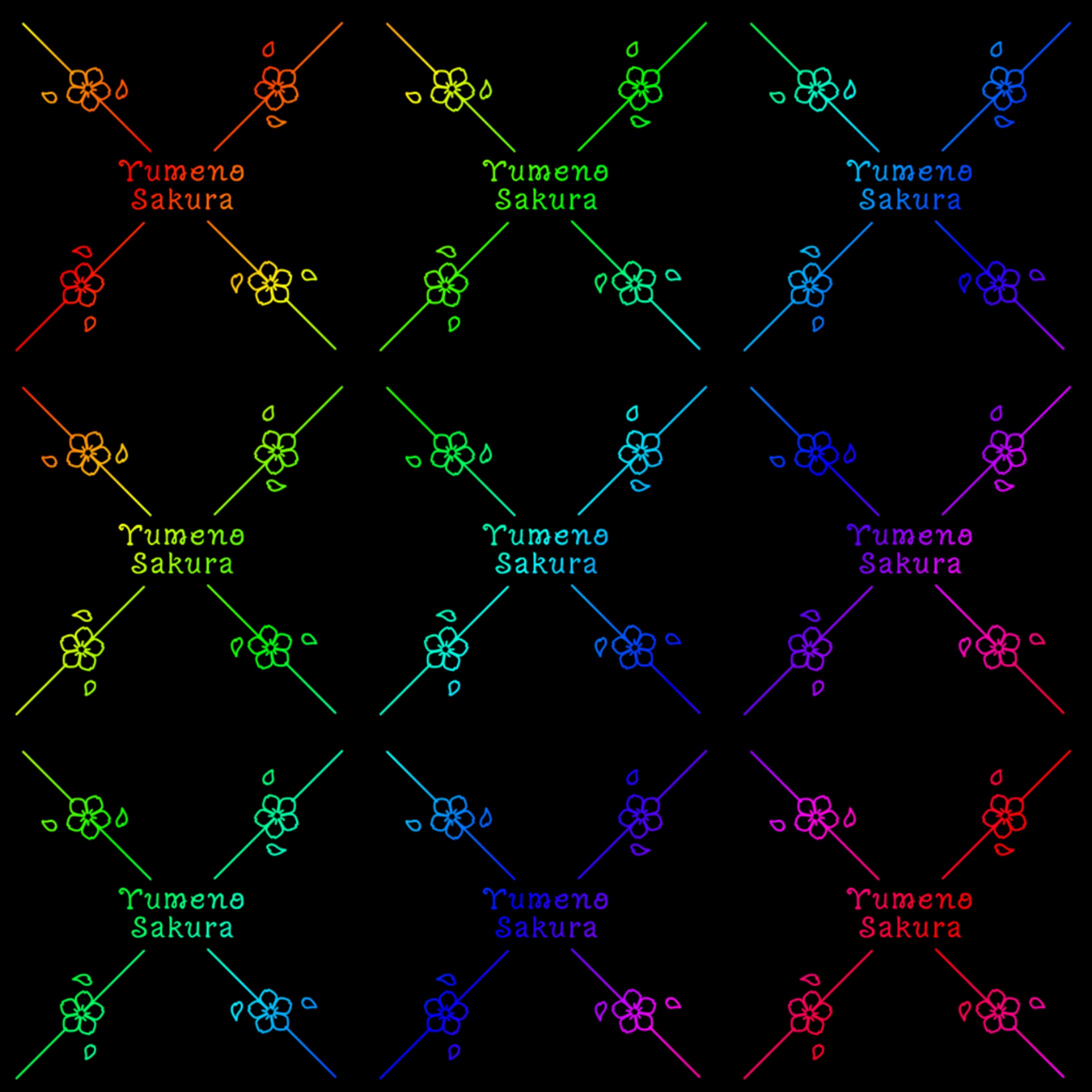 夢乃咲空_オリジナル透かし-1