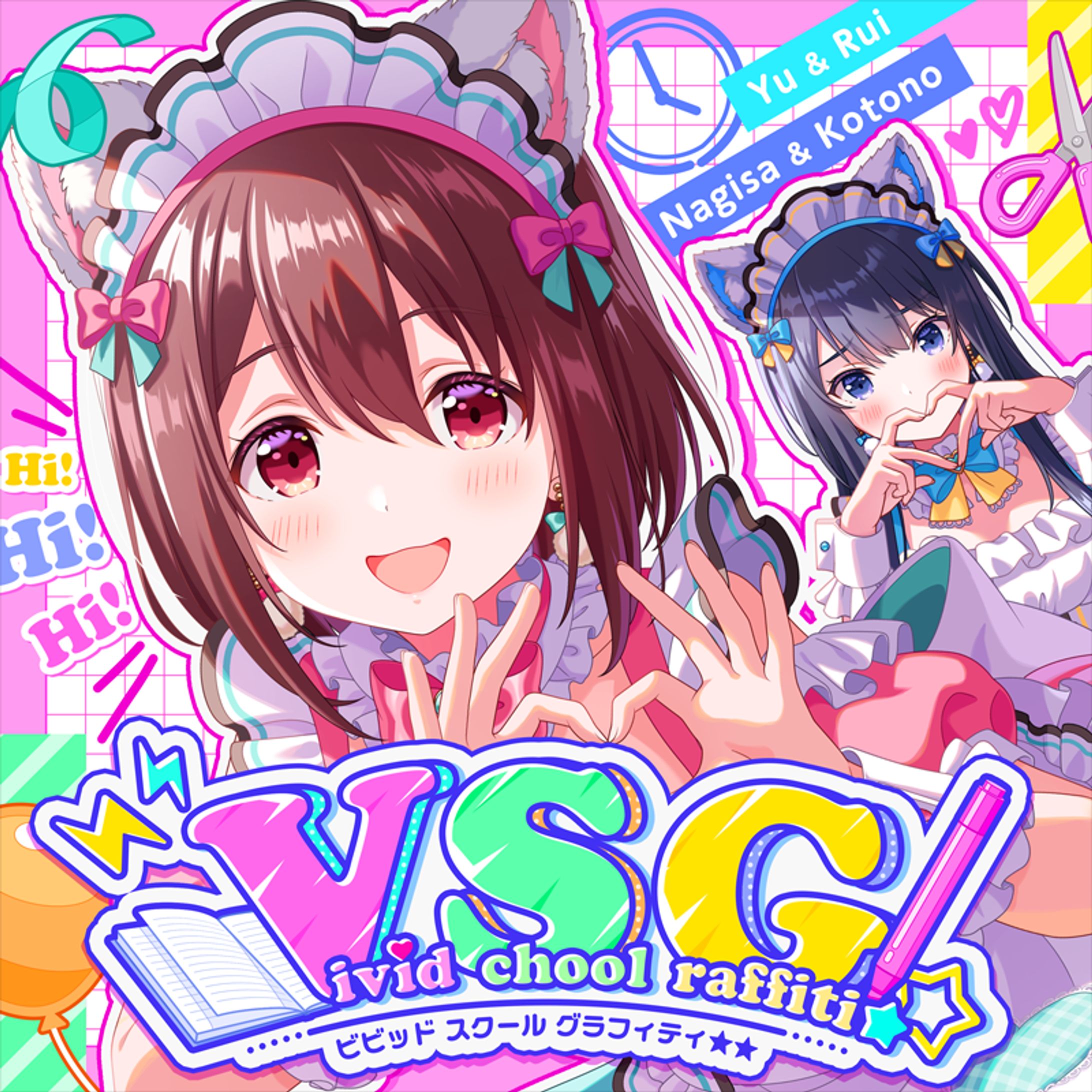 IDOLY PRIDE「Vivid School Graffiti☆☆」-1
