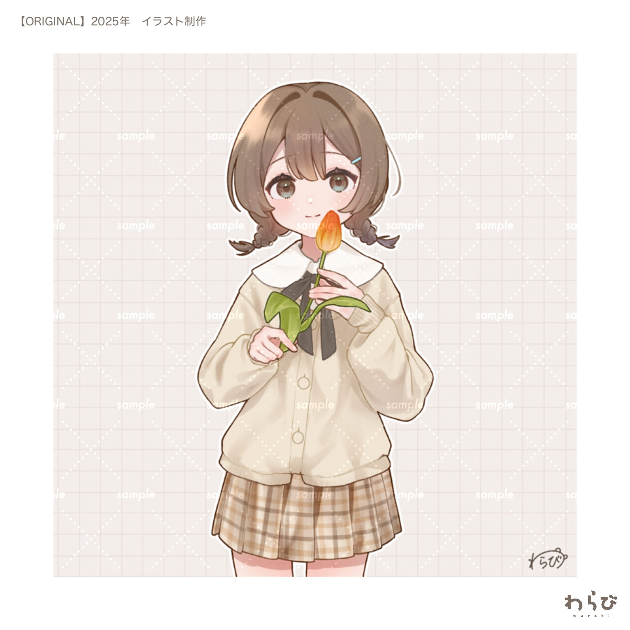 オリジナル　わらびアイコン-1