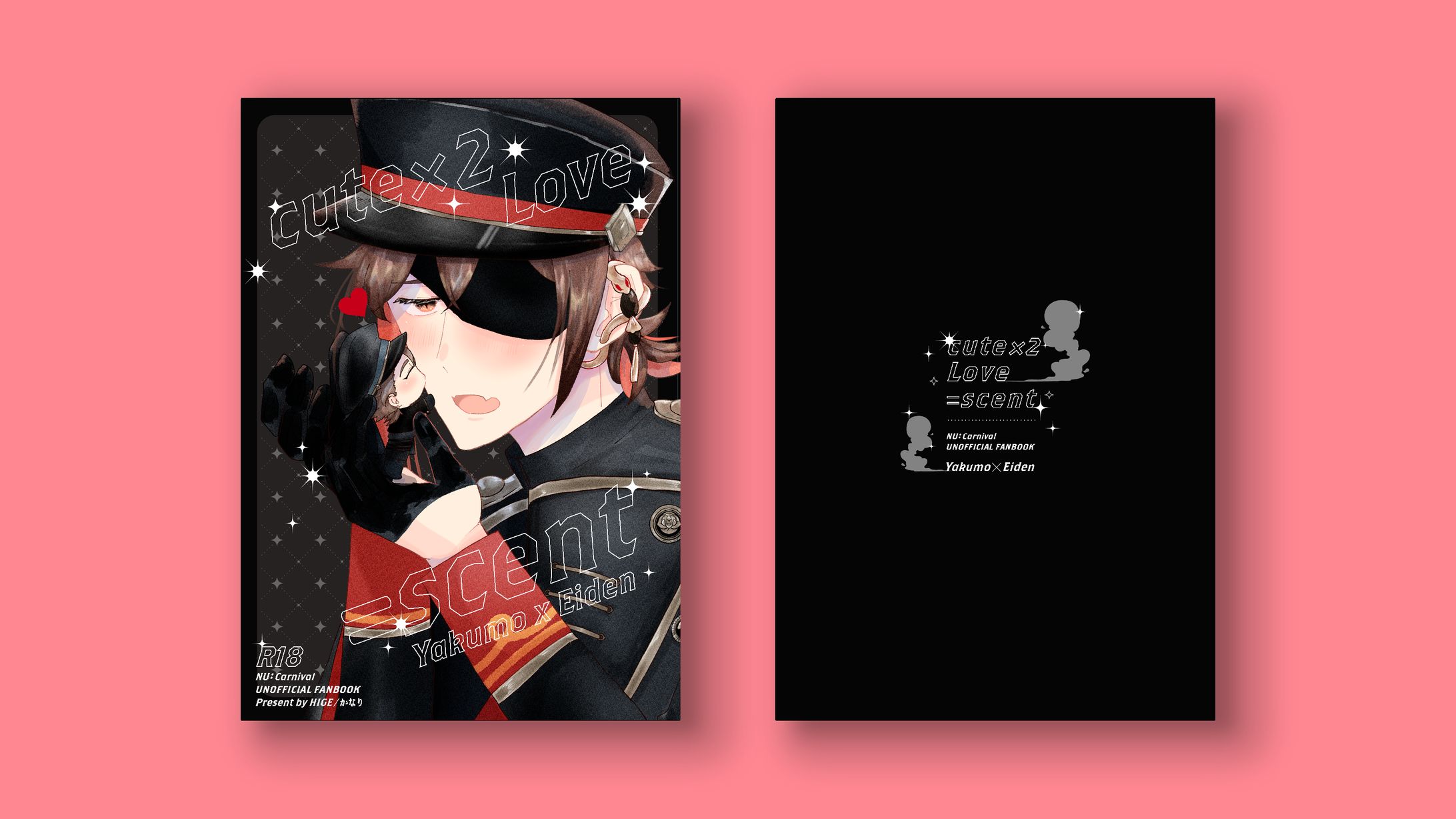 cute×２Love＝scent-1