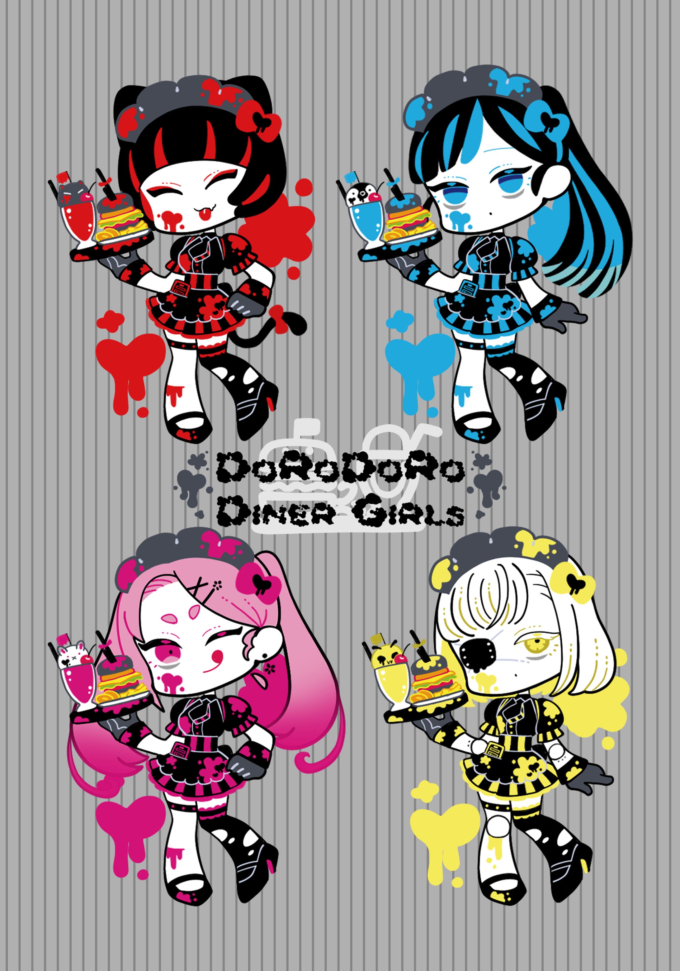 【個人制作】ドロドロダイナーガールズ-1
