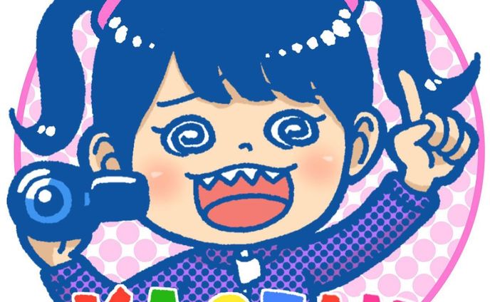 Archive⠀
posted at⠀2019.4
#松村香織
⠀
#TNBwork#illustration #illust #mangaart #drowingart #drowings #girl #イラスト #イラストグラム #女の子 #女の子イラスト #ガールズイラスト