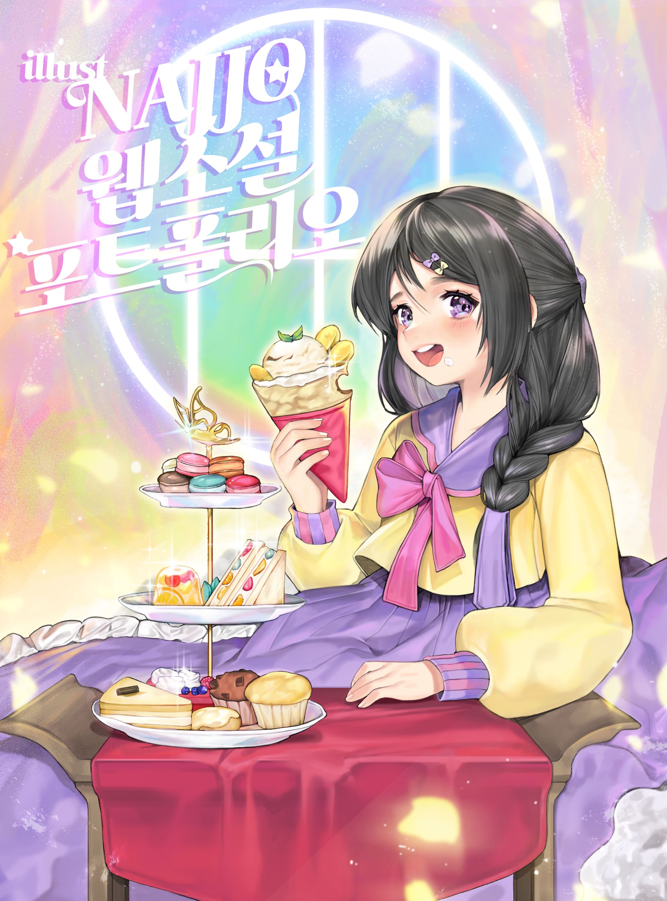 book cover-1