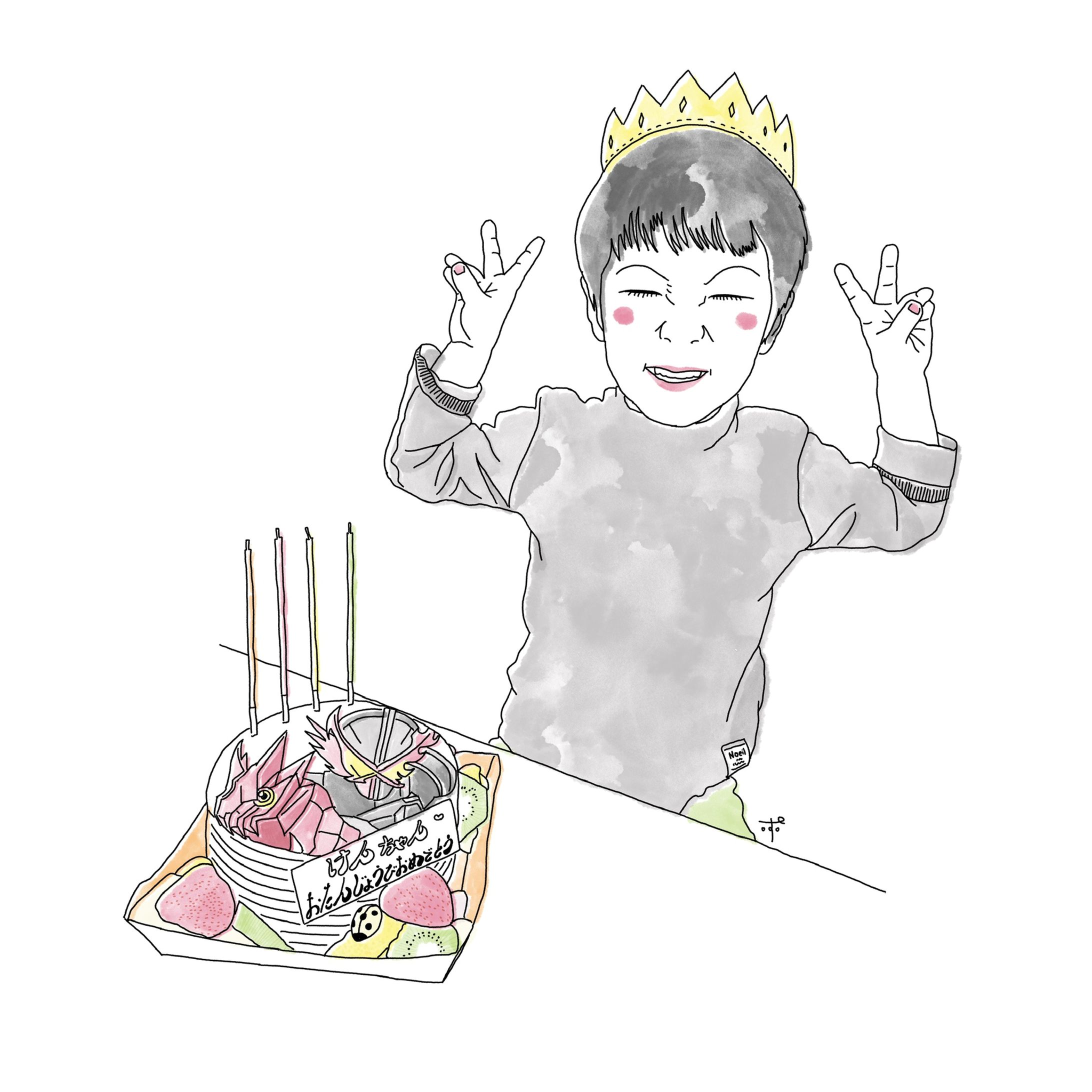 お誕生日イラスト-1