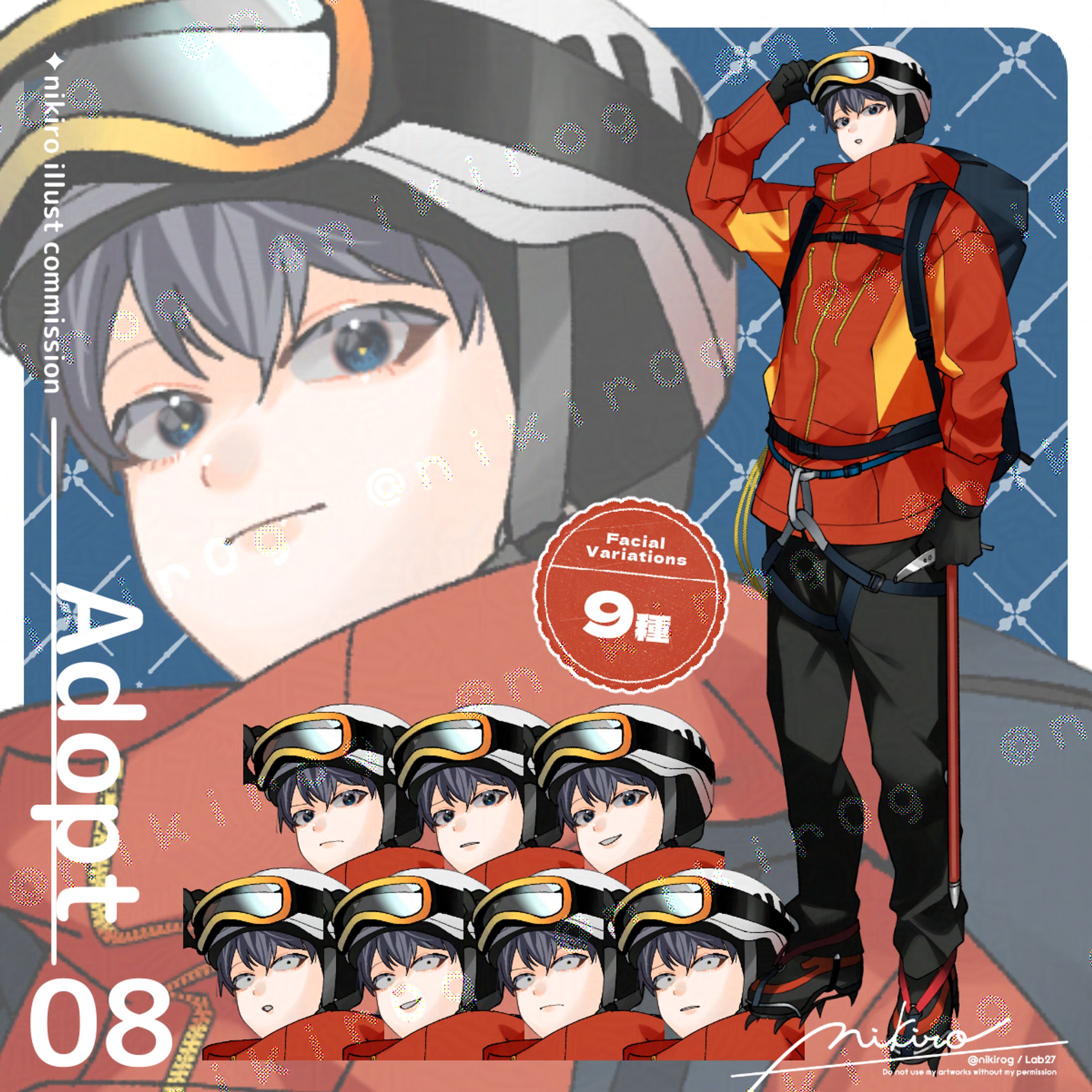 Adopt08 - 登山家-1
