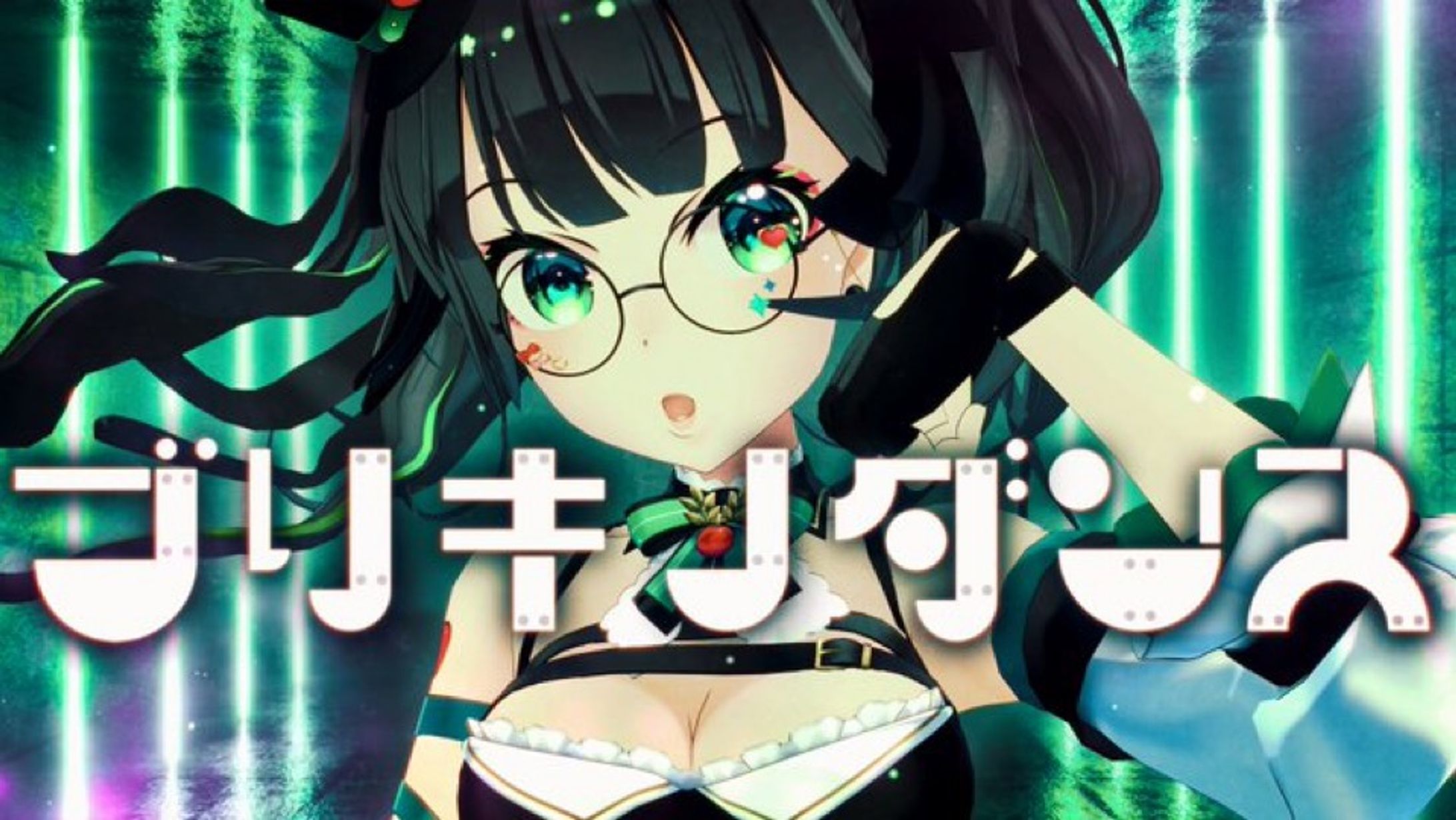 【#歌コレ2025秋】ロリボもがなるぞ!!「ブリキノダンス」Arrange歌ってみた【#たみーかわいい】-1