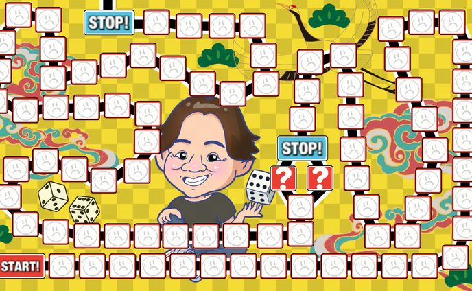 【ポスター】イベント用