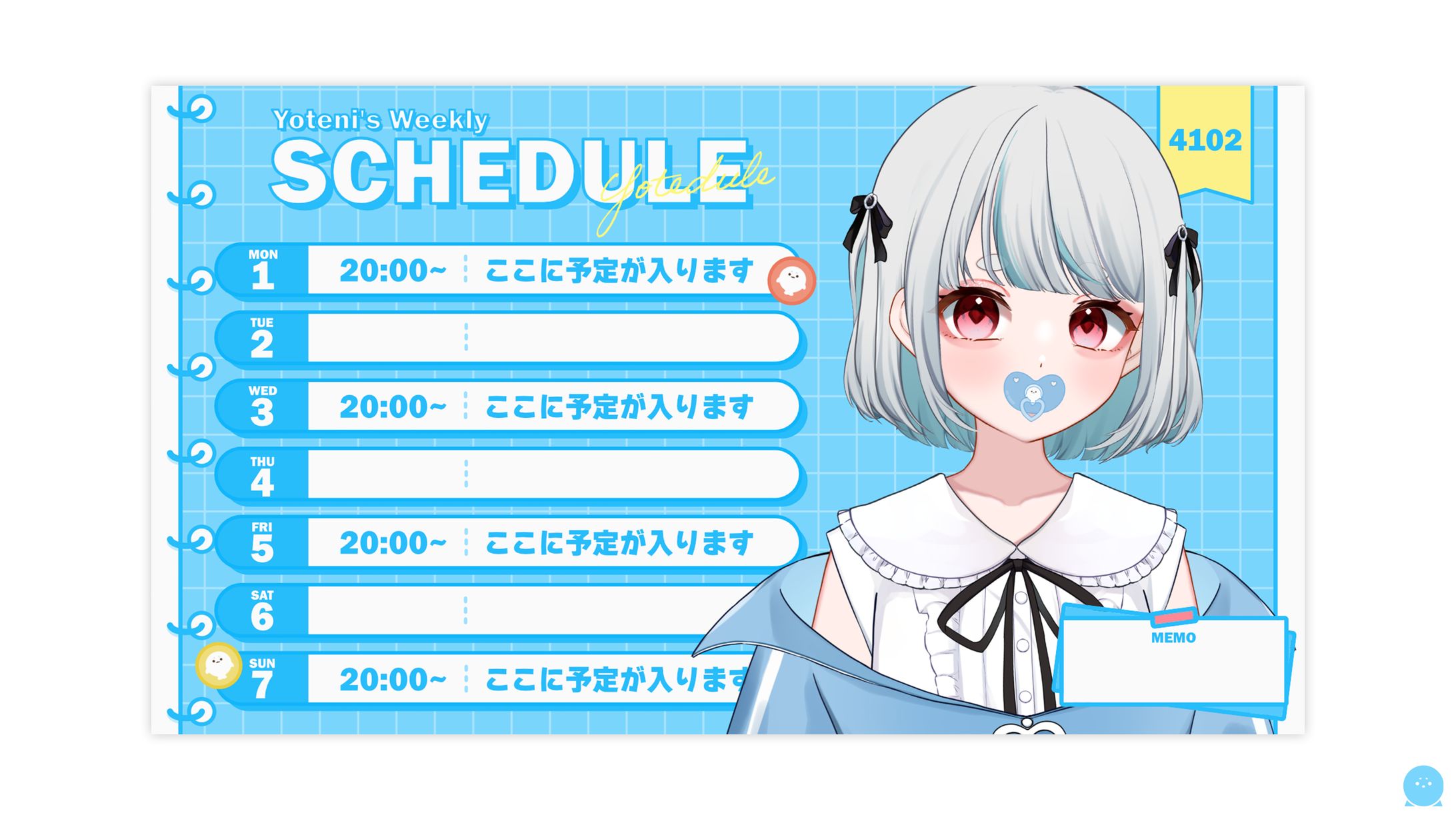 SCHEDULE DESIGN┊︎水豹よてに 新衣装-1