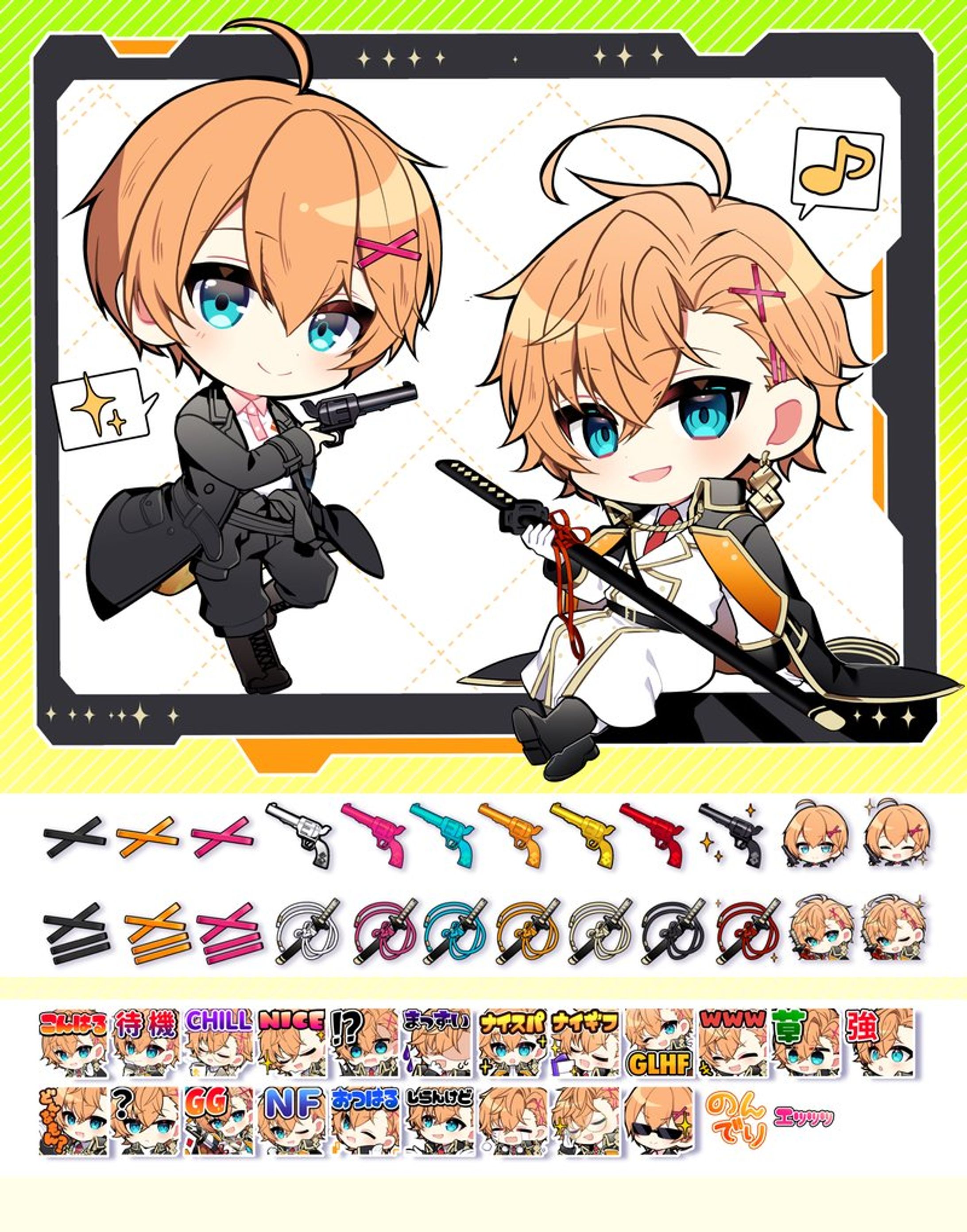 【Neo-Porte】渋谷ハル様 メンバーシップ用バッジ＆スタンプ-1