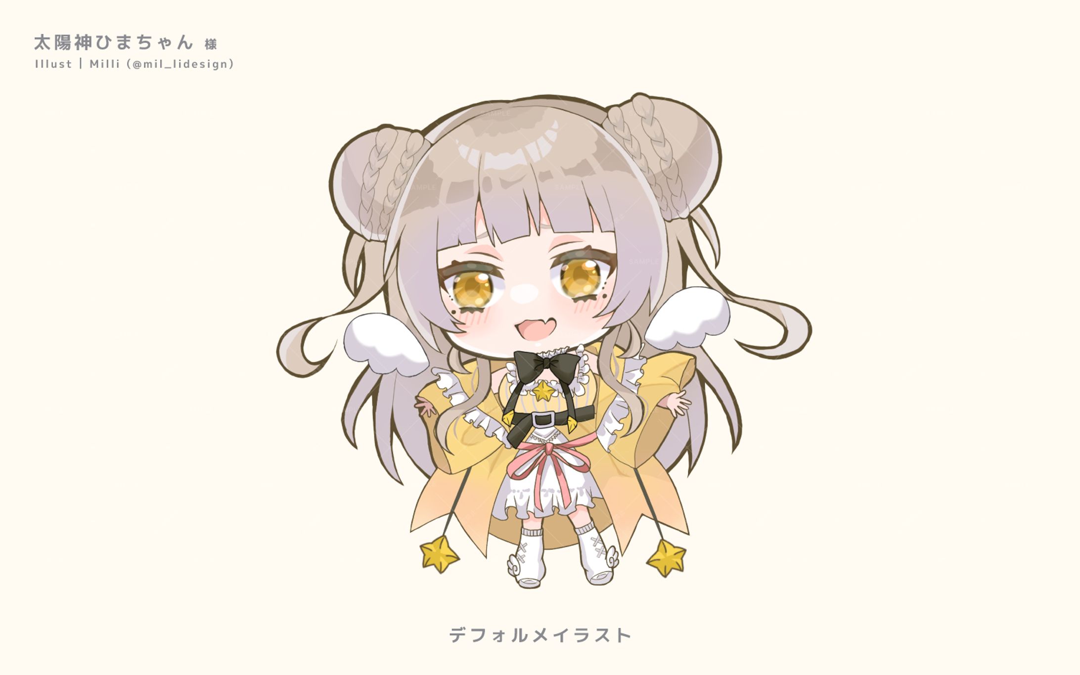 【太陽神ひまちゃん様】ミニキャライラスト-1