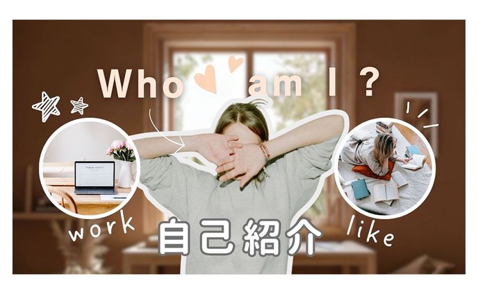 自主制作　YouTube用サムネイル　