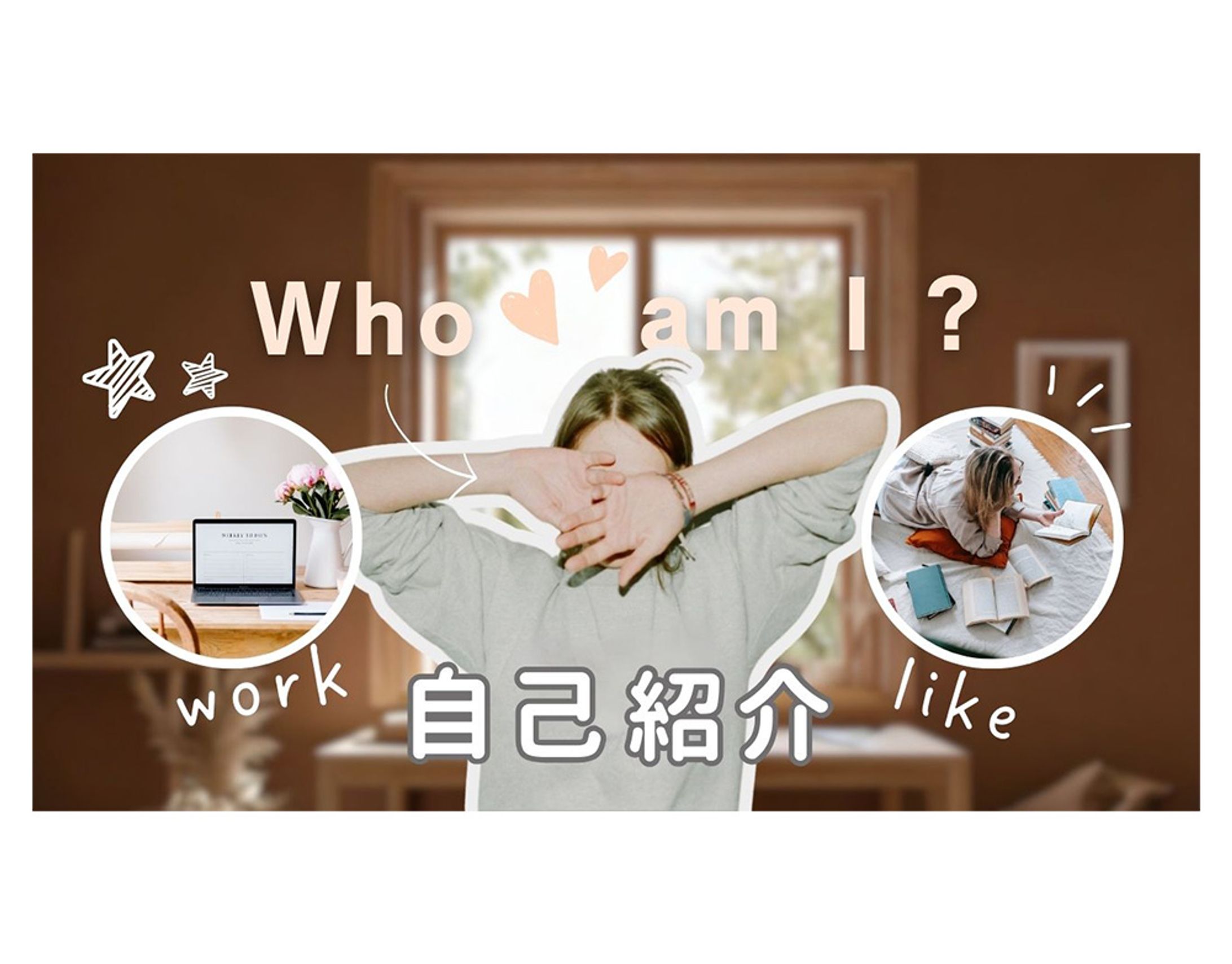 自主制作　YouTube用サムネイル　-1